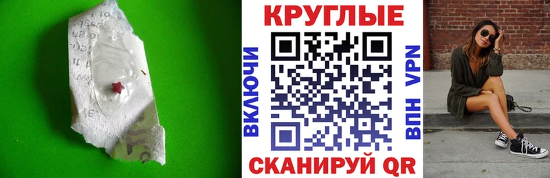 ЭКСТАЗИ louis Vuitton  Терек 