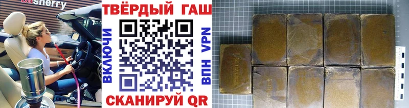 kraken маркетплейс  Терек  Гашиш Ice-O-Lator  хочу  