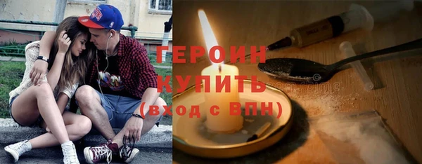 a pvp Абаза