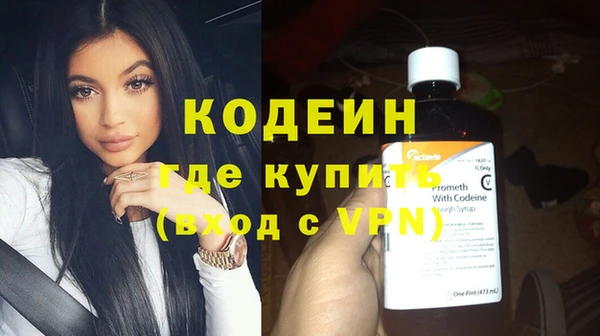 винт Абинск
