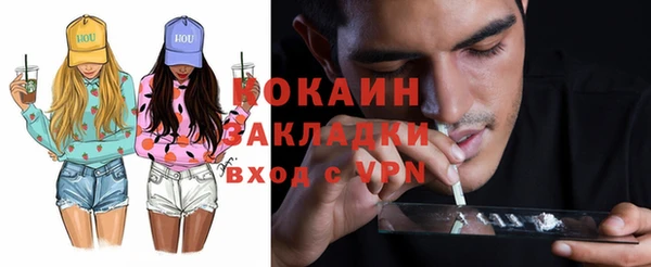 a pvp Абаза
