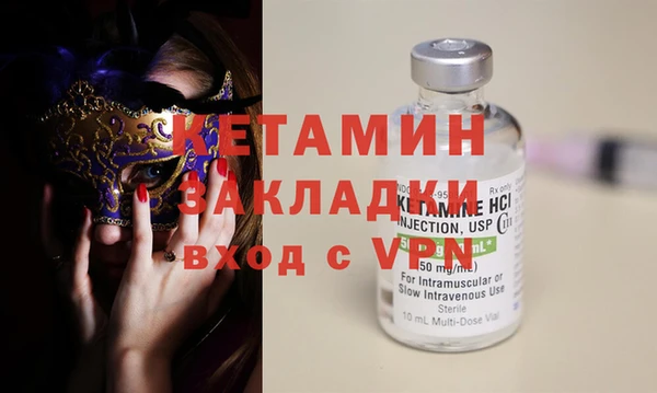 меф Пролетарск