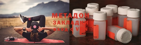 винт Абинск