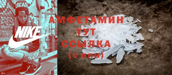 a pvp Абаза