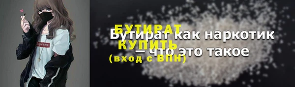 a pvp Абаза