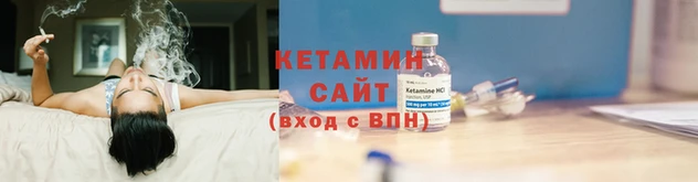 меф Пролетарск