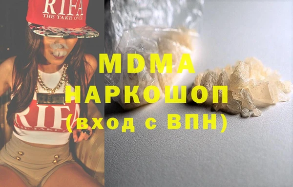 СК Приозерск