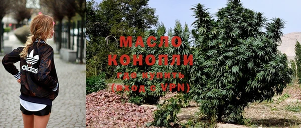 винт Абинск