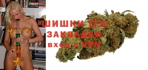 экстази Абдулино