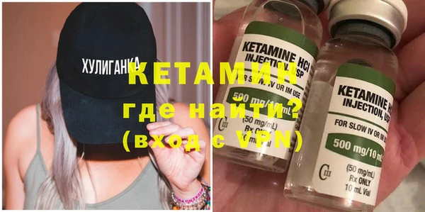 винт Абинск