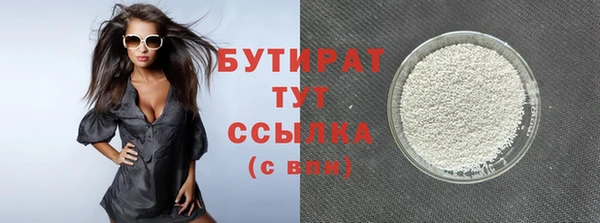 винт Абинск