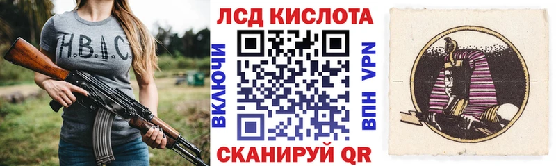 блэк спрут ссылки  Терек  Марки NBOMe 1,8мг 